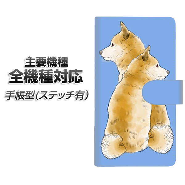 �X�}�z�P�[�X �蒠�^ �S�@��Ή� �J�[�h���[ �X�e�b�`�^�C�v YJ017 �Č� �� iPhone Air iPhone17 iPhone16 Pro MaX Xperia Ace III Google Pixel 10