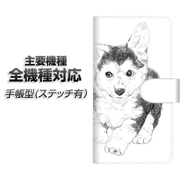 �X�}�z�P�[�X �蒠�^ �S�@��Ή� �J�[�h���[ �X�e�b�`�^�C�v YJ190 �R�[�M�[ �q�� ���킢�� iPhone Air iPhone17 Xperia Ace III Google Pixel 10