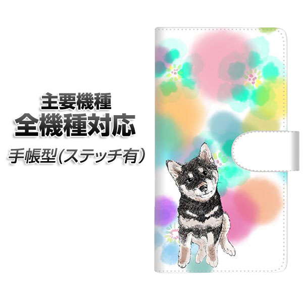 �X�}�z�P�[�X �蒠�^ �S�@��Ή� �J�[�h���[ �X�e�b�`�^�C�v YJ223 �� �Č� �C�k ���� ���� ���킢�� iPhone Air iPhone17 Xperia Ace III Google Pixel 10