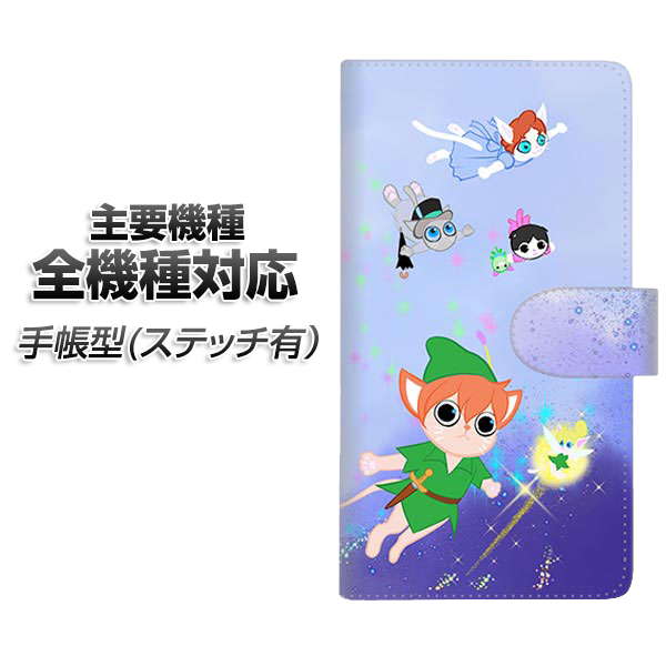 �X�}�z�P�[�X �蒠�^ �S�@��Ή� �J�[�h���[ �X�e�b�`�^�C�v YJ256 �s�[�^�[�ɂ�� iPhone Air iPhone17 iPhone16 Pro MaX Xperia Ace III Google Pixel 10