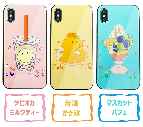 スマホケース 多機種対応 強化ガラス 背面ケース レトロ ニコちゃん