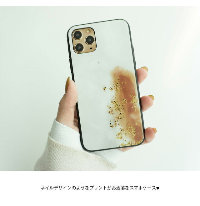 スマホケース 多機種対応 ガラス ネイルデザイン風 -にじみ 