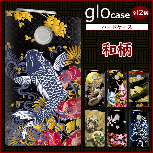和柄モクロー　カードケース フリップデッキケース『和柄モクロー』【サプライ】{-}