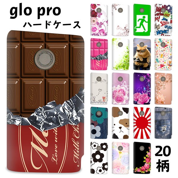 グロー プロ ケース glo pro カバー まるっと ハードケース 印刷 プリント 専用ケース デザイン バラ 花 面白 ねこ ネコ ローズ デニム  メール便送料無料 :EXC2GLA5A-GLO-2:スマホケース専門店 けーたい自慢 - 通販 - Yahoo!ショッピング