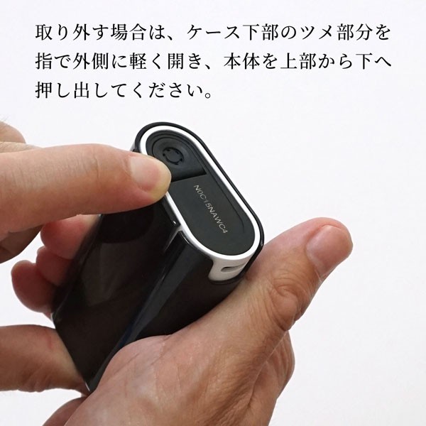 グロー ハイパー ケース glo hyper カバー ハードケース