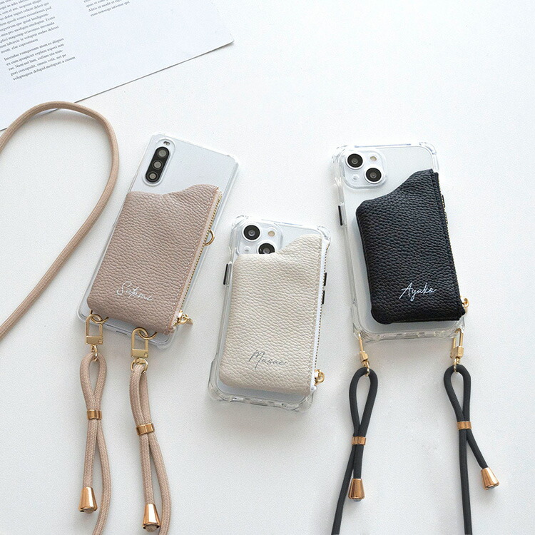 多機種対応 スマホショルダー スマホケース HMストラップ付 リアケース