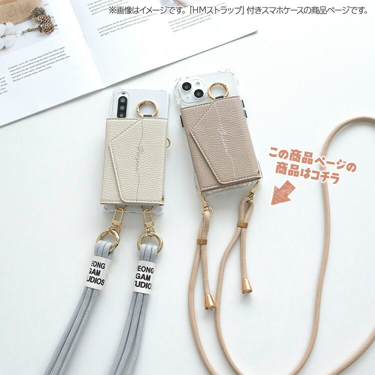 HUMAN MADE HM iPhone Case スマホ ケース ストラップ付 HUMAN MADE iPhone 16 case ストラップ付き ケース