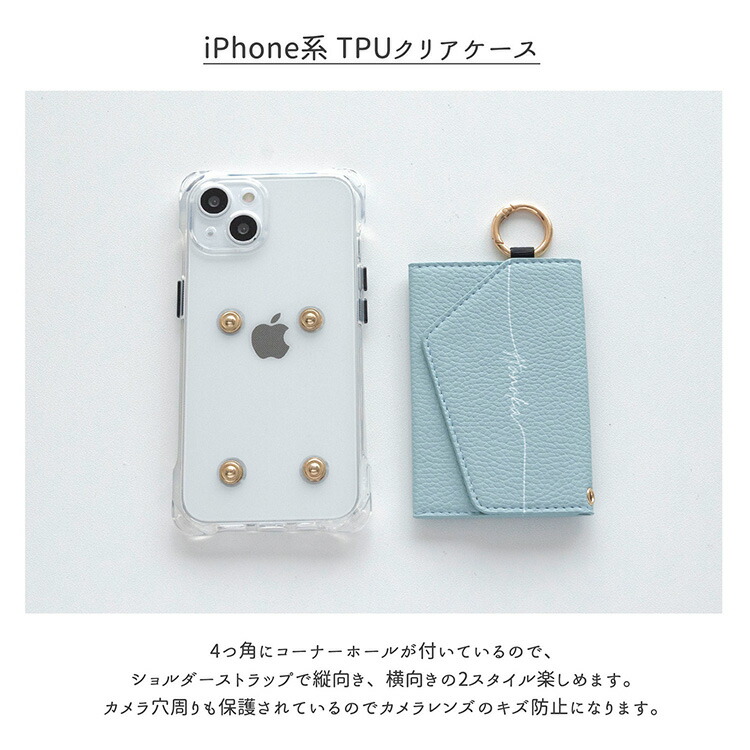 多機種対応 スマホショルダー スマホケース iphone16 ケース HM