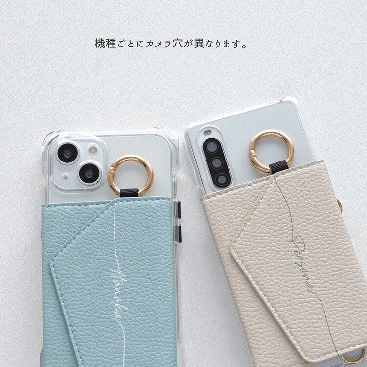 多機種対応 スマホショルダー スマホケース iphone16 ケース HM