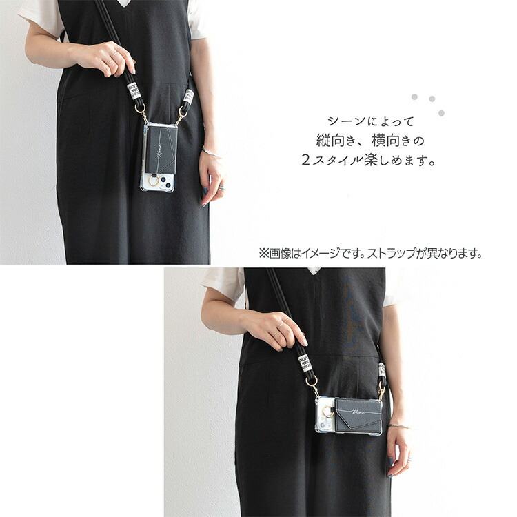 HUMAN MADE HM iPhone Case スマホ ケース ストラップ付 多機種対応 スマホショルダー スマホケース iphone16 ケース HM