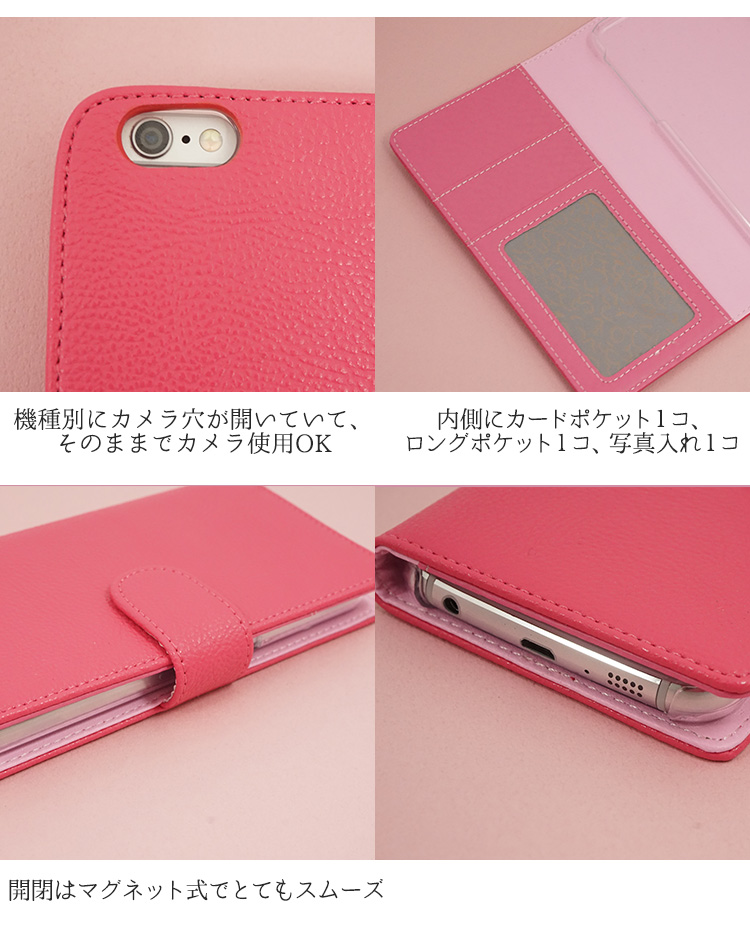 iPhone12 アイフォン カードポケット 手帳 ピンク スマホケース 無地