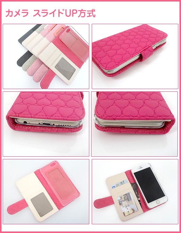 送関込【Harper & Blake】UK発!手帳型スマホケースHearts/ハート 送関込【Harper & Blake】UK発!手帳型スマホケース Heart/ハート