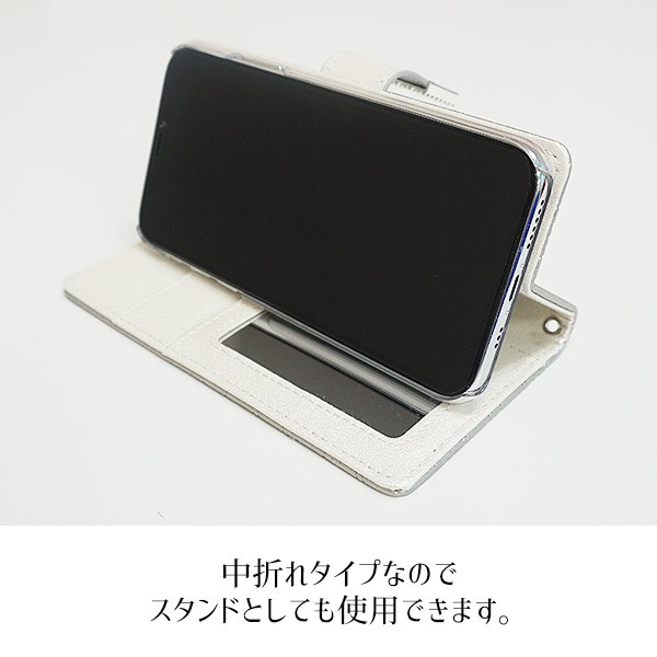 スマホケース 手帳型 全機種対応 ニコちゃん ハート デコ ラインストーン バックル ミラー付き スタンド機能 ポケット付き xperia1 ケース  メール便送料無料 : exc2hnd8a-dad : スマホケース専門店 けーたい自慢 - 通販 - Yahoo!ショッピング