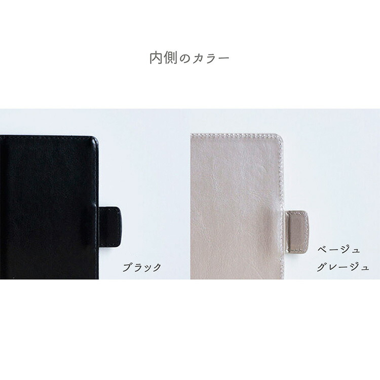 スマホケース 手帳型 全機種対応 コインケース付き Simple イニシャル × 花 スマホショルダー対応 小銭入れ サイドマグネット 韓国風 Android メール便送料無料｜keitaijiman｜06