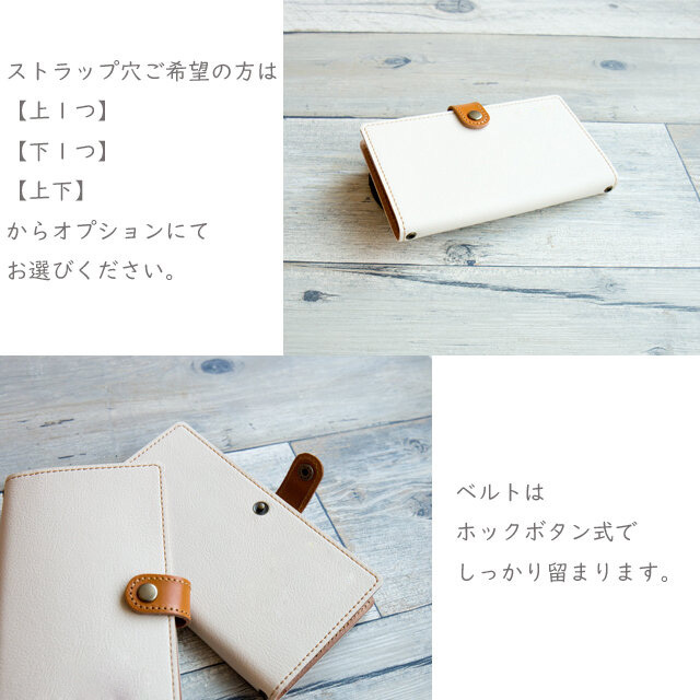 スマホケース 全機種対応 手帳型 刺繍 ミモザ 花刺繍 花 本革 レザー