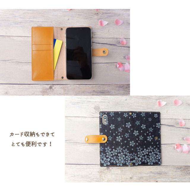 スマホケース 手帳型 iphone17 ケース 全機種対応 Seasons Design 桜