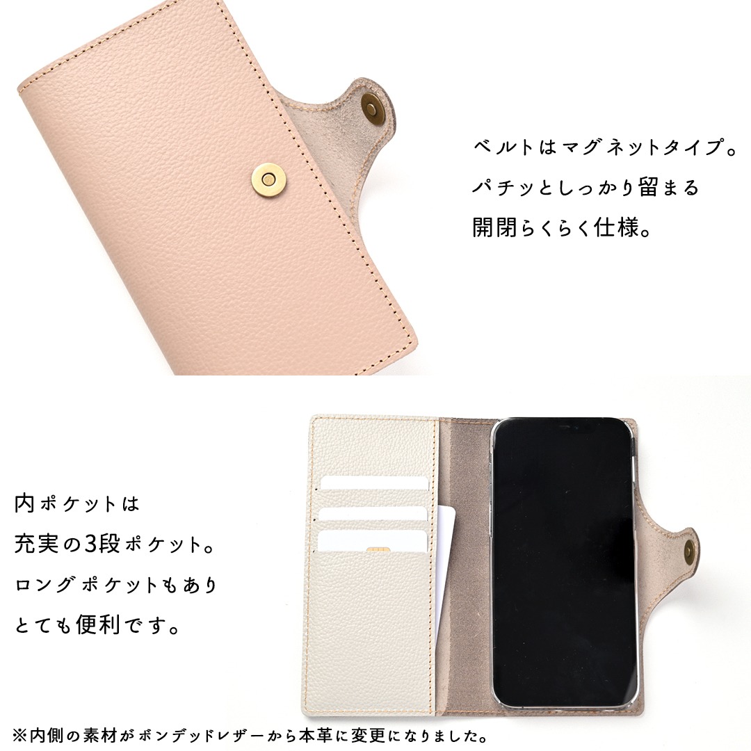 ヒトリエ IKI 手帳型ジャケットスマホケース　Mサイズ　レア　入手困難 61rgH9Sp6oL._UF350,350_QL50_.jpg