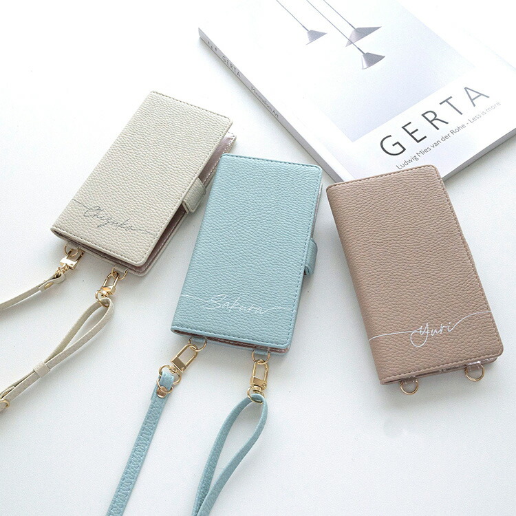 ★ Haoea 2本 スマホストラップ 長さ調整可能 全機種対応 スマホストラップ ショルダーストラップ ネックストラップ 2way