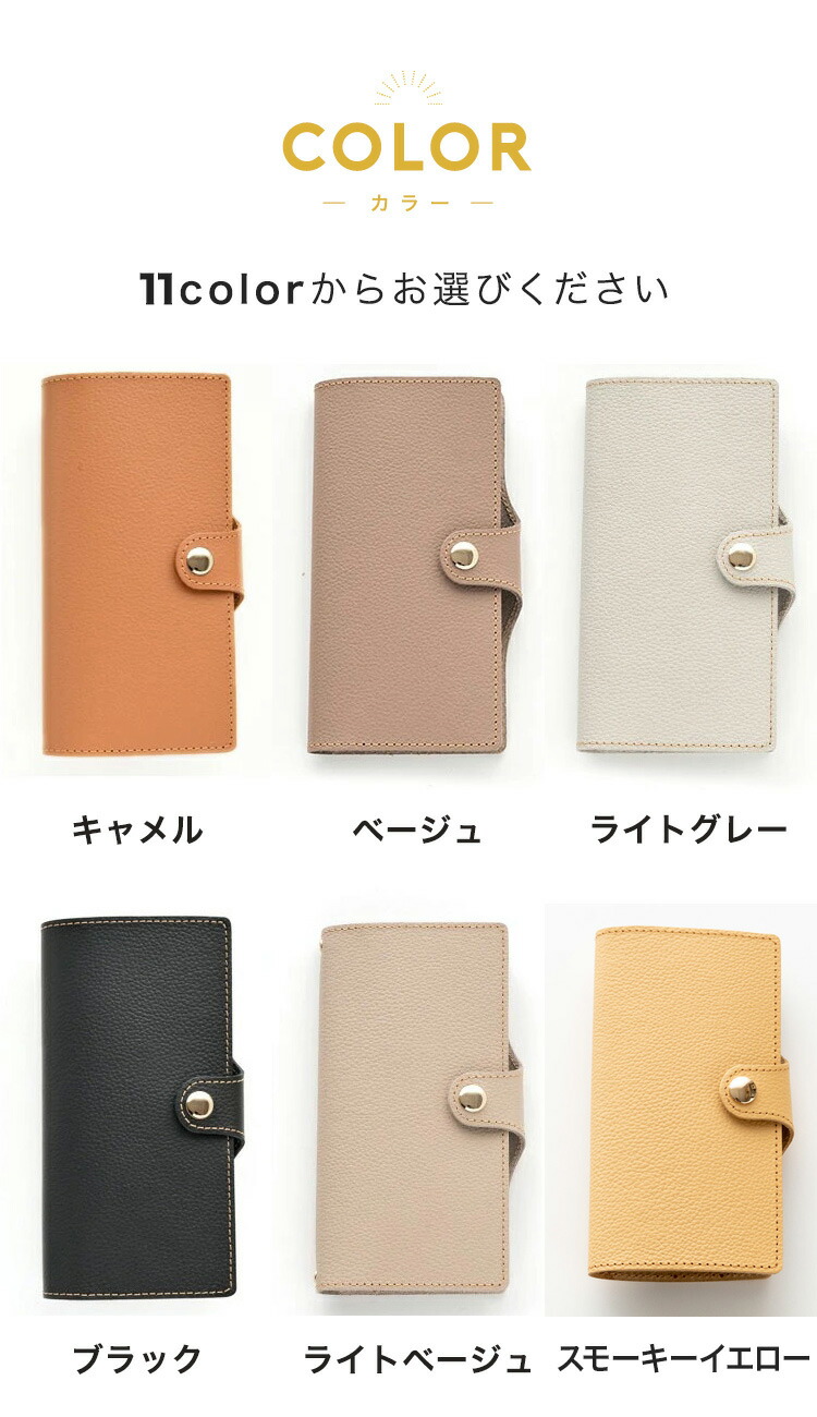 シセイ　ドキュメントケース　レザー　ベージュ シセイ ドキュメントケース レザー ベージュ 楽天市場】cisei