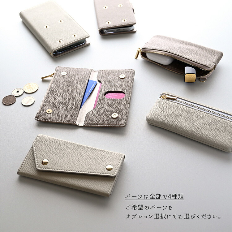 多機種対応 スマホケース 手帳型 付け替え s...の詳細画像5
