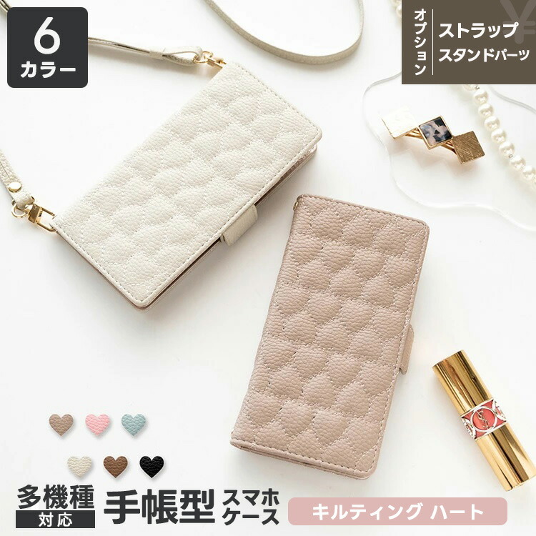 ���@��Ή� �X�}�z�P�[�X �蒠�^ �L���e�B���O �n�[�g simple �X�}�z�V�����_�[�Ή� �T�C�h�}�O�l�b�g �����݃J���[ iPhone17 �P�[�X iPhone16 ���[���֑�������