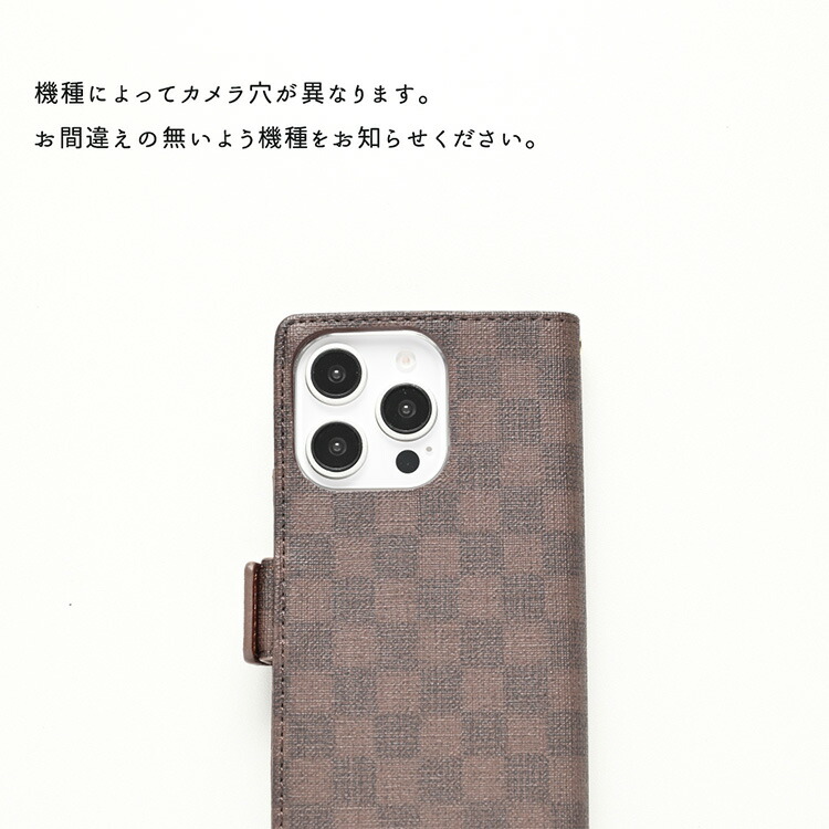 多機種対応 手帳型 スマホケース コインケース付き フィオレッティ