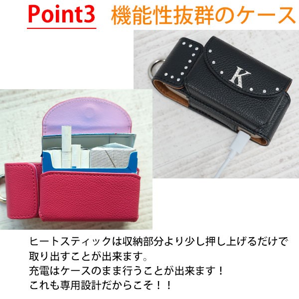 iQOS3 アイコス・スリー アイコス3 ケース 電子タバコケース PU