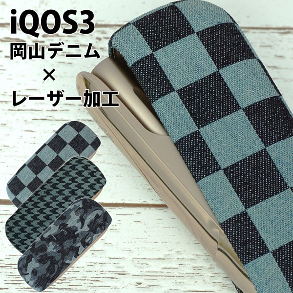 【新品】デニム キューケース キューショップ限定モデル】スリーセカンズ キューケース ダブル