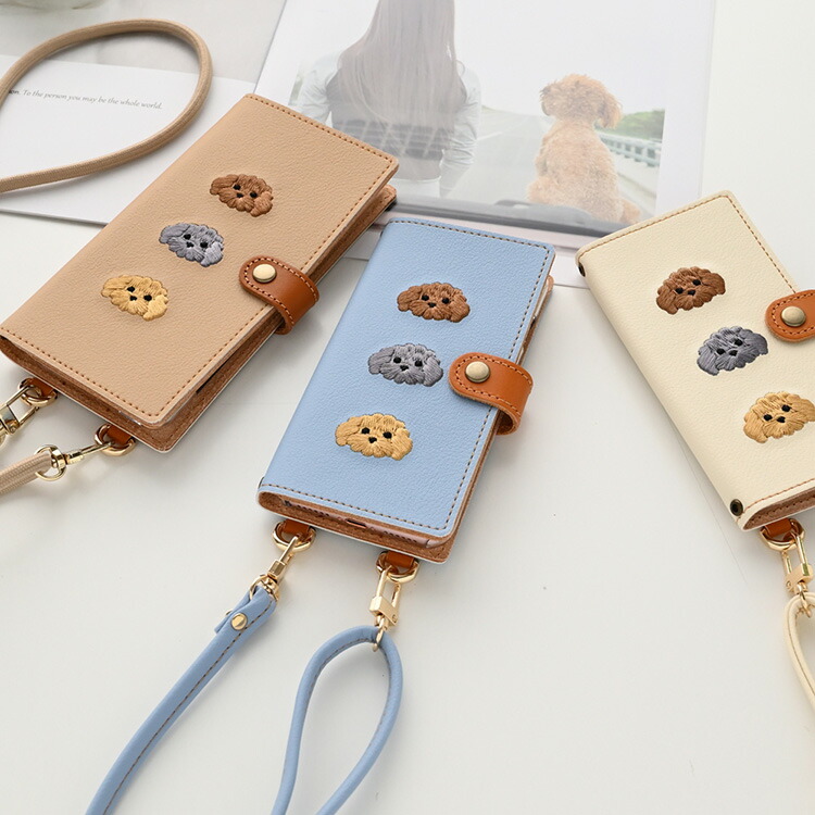 キーケース 刺繍 トイプードル 鍵 鍵入れ キーホルダー スマート
