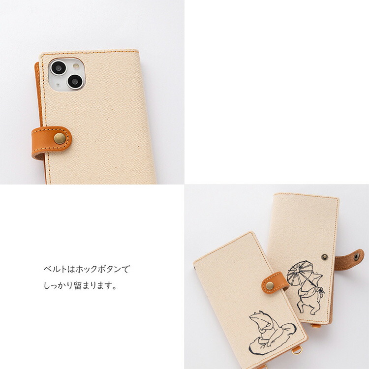 七宝 スマホケース(受注生産) 楽天市場】スマホケース AQUOS sense7 SH-53C ハード ケース