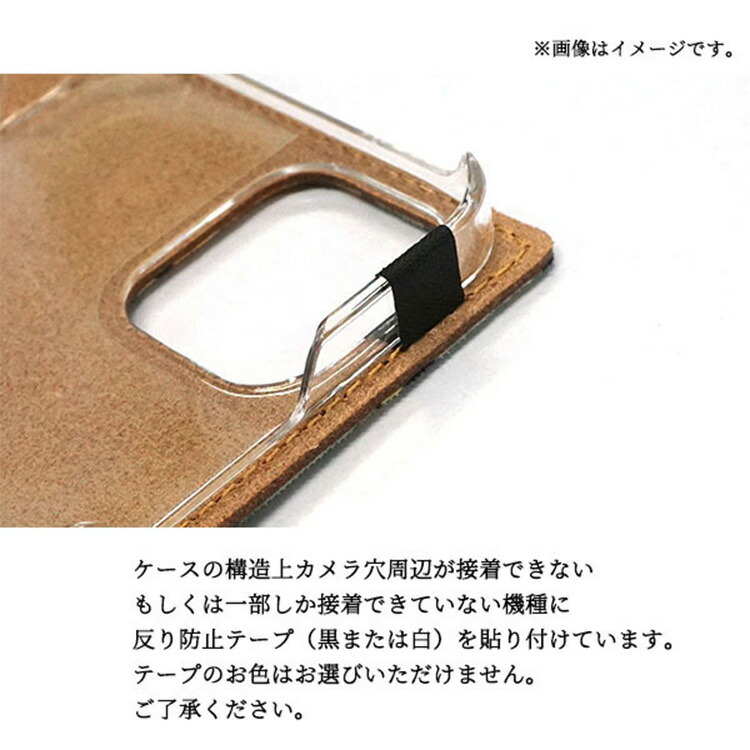 ⭐︎はな　☆FJ226【中古品】 レター & フロアケース ⭐︎はな ☆FJ226【中古品】 レター & フロアケース レター
