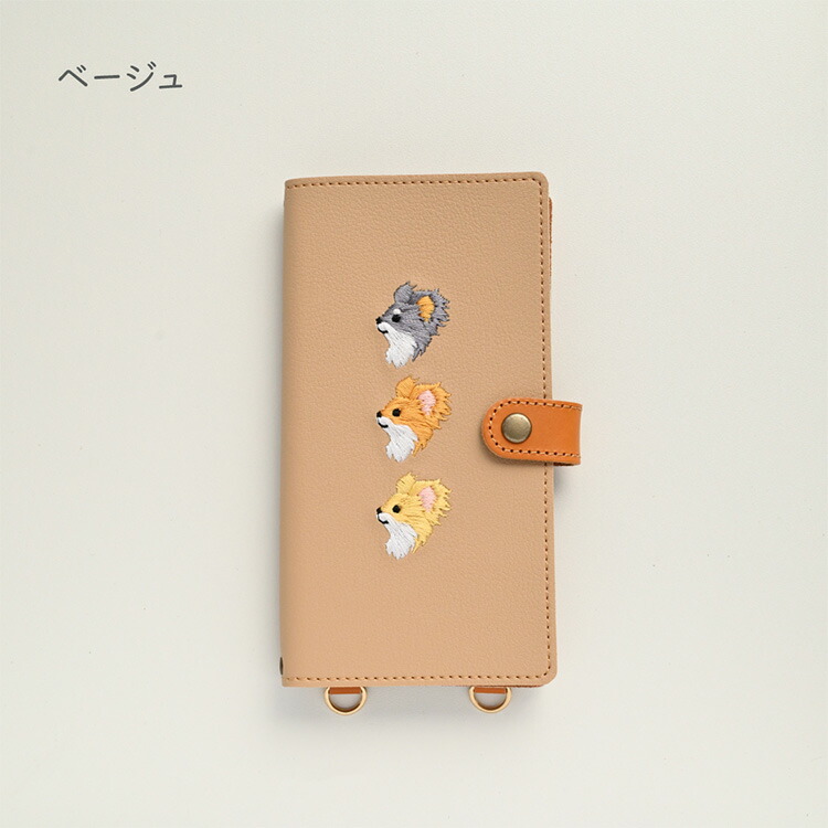 familiar 手帳型スマホケース クマと犬刺繍 楽天市場】スマホケース 手帳型 全機種対応 【 刺繍 柴犬