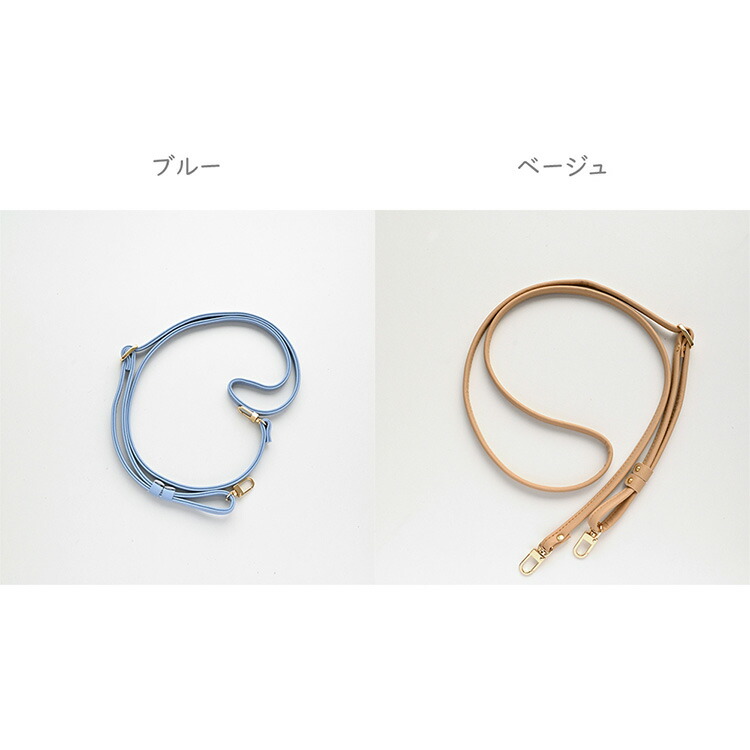 多機種対応 スマホショルダー スマホケース 刺繍 まるっと 付け替え