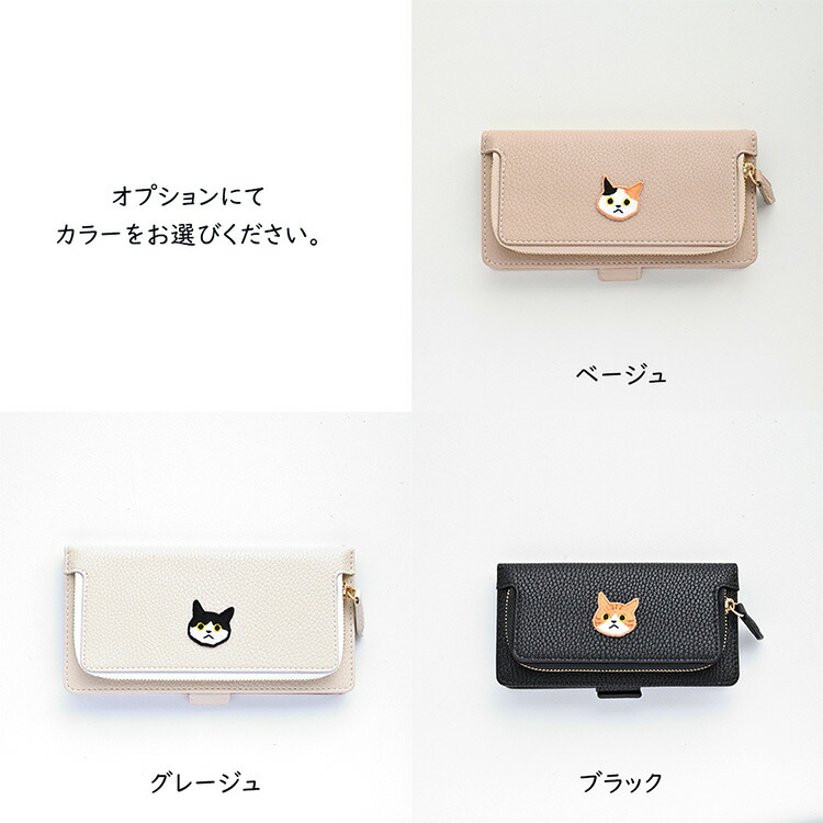 各種コイン、ケ−ス付き、個別対応可 コインケース レディース メンズ 本革 小銭入れ ボックスタイプ