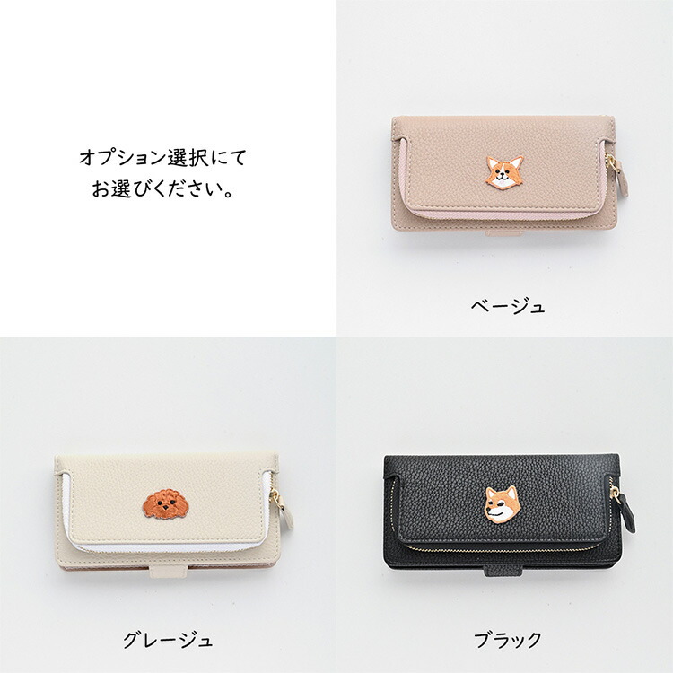 新品コインケース 楽天市場】MAISON MARGIELA メゾンマルジェラ コインケース