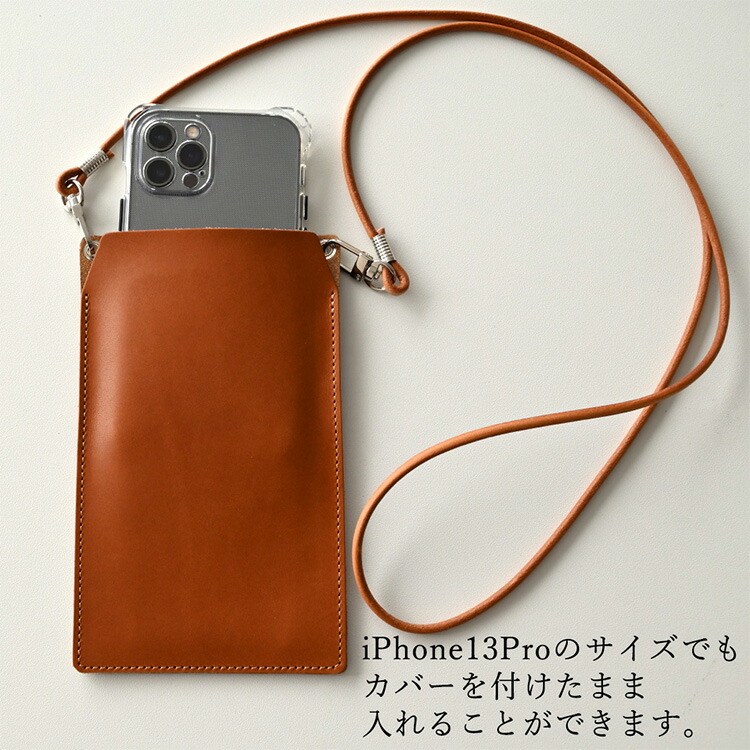 スマホショルダー ポーチ 本革 オイルレザー ...の詳細画像2