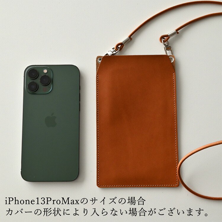 スマホショルダー ポーチ 本革 オイルレザー スマホポーチ