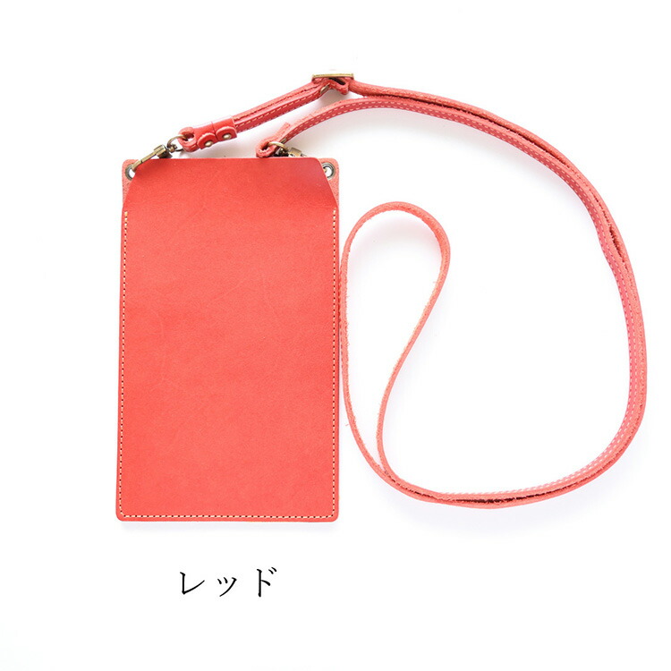 CYCLAS レザー スマホショルダーバッグ レッド CYCLAS レザー スマホショルダーバッグ レッド - メルカリ