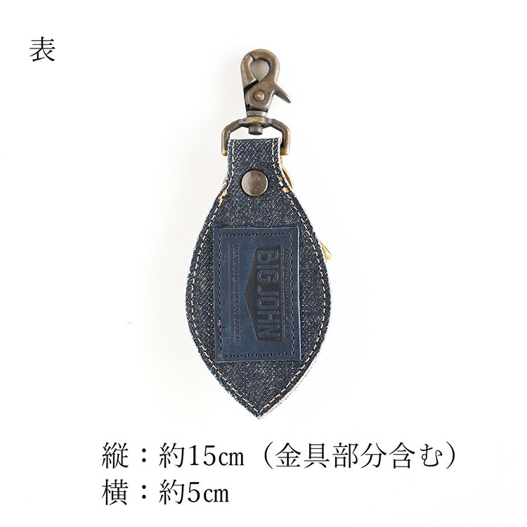 BIGJOHN ビッグジョン　デニムボストンバッグ BIG JOHN - ビッグジョン デニムトートの通販 by りょうママ's