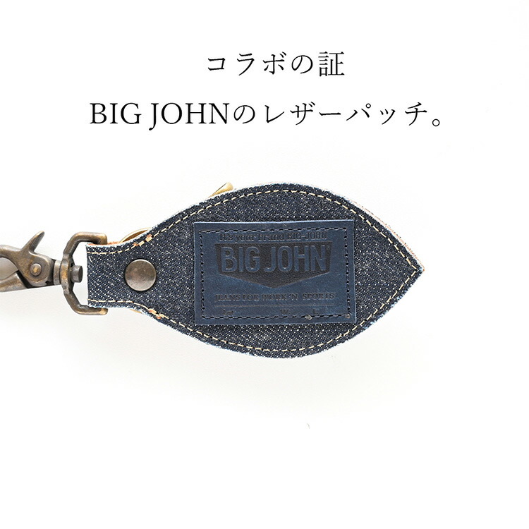BIGJOHN ビッグジョン　デニムボストンバッグ exc2mk51a_02.jpg