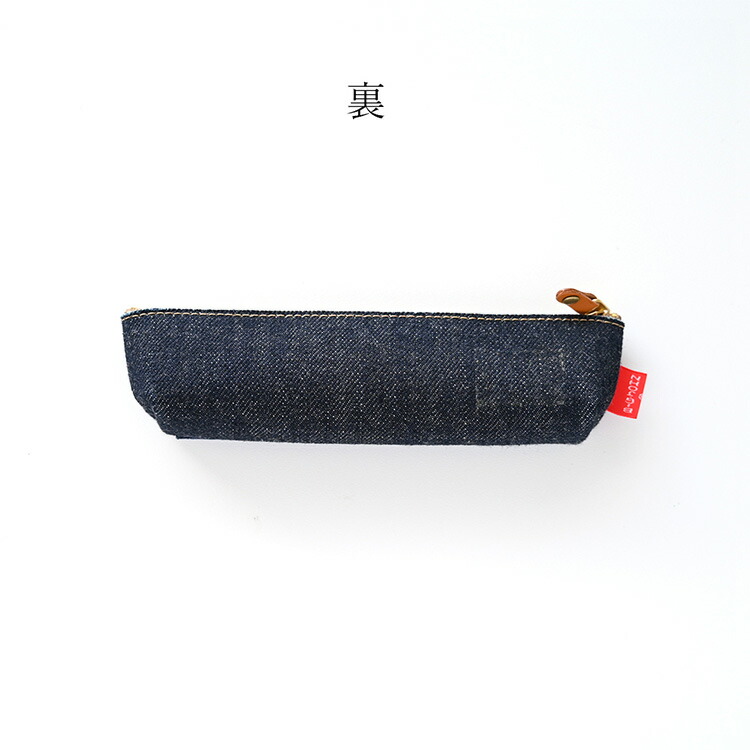 ペンケース BIG JOHN デニム 岡山デニム 本革 革 レザー ビッグジョン