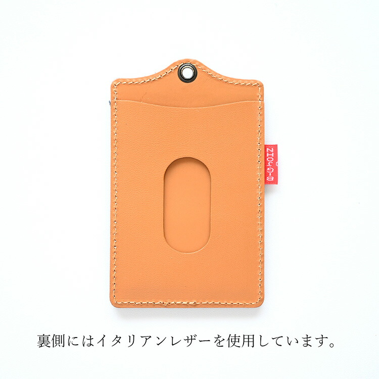 パスケース BIG JOHN デニム 岡山デニム 本革 革 レザー ビッグジョン