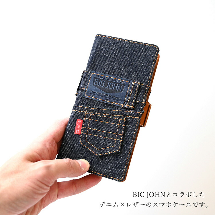 ☆DANNIJO ダンジーニョ☆幾何学模様 iPhoneケース/新品・希少♪ 楽天市場】スマホケース 幾何学模様の通販
