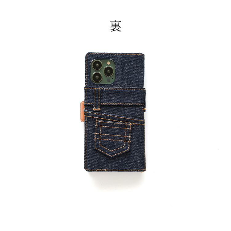 ☆DANNIJO ダンジーニョ☆幾何学模様 iPhoneケース/新品・希少♪ iPhone限定 手帳型 スマホケース リアデザイン ストラップ付 BIG
