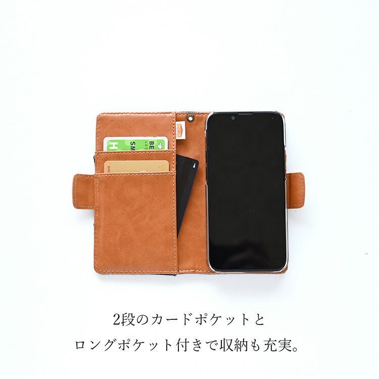 iPhone限定 手帳型 スマホケース フロントデザイン ストラップ付