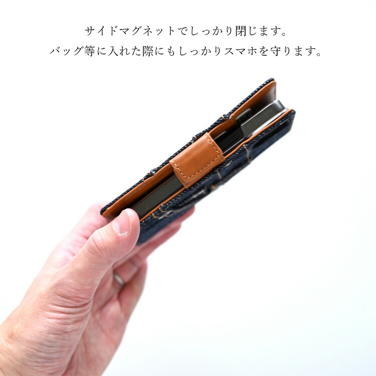 iPhone限定 手帳型 スマホケース フロントデザイン ストラップ付 BIG