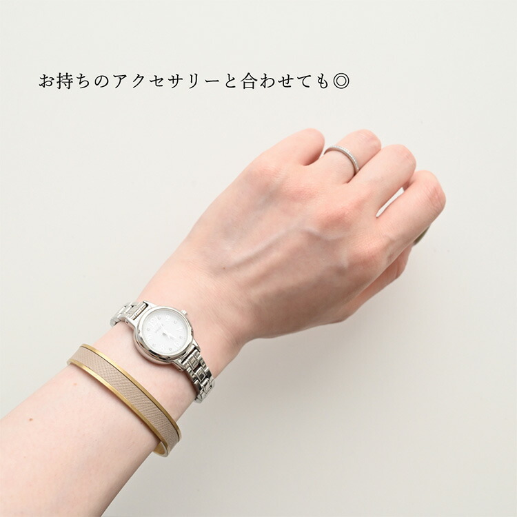 真鍮バングル 型押しサフィアーノ ブレスレット ブラス 本革 姫路