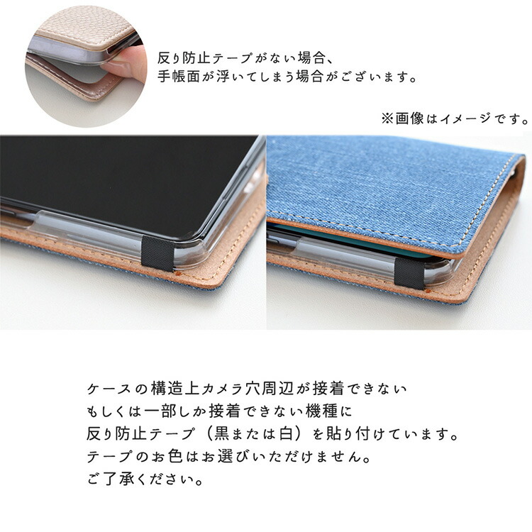 スマホケース 全機種対応 手帳型 スマホショルダー対応 ストラップ付き サフィアーノレザー ベルト付 姫路レザー iPhone13 Pro MAX  AQUOS R5G メール便送料無料 : exc2mk79b : スマホケース専門店 けーたい自慢 - 通販 - Yahoo!ショッピング