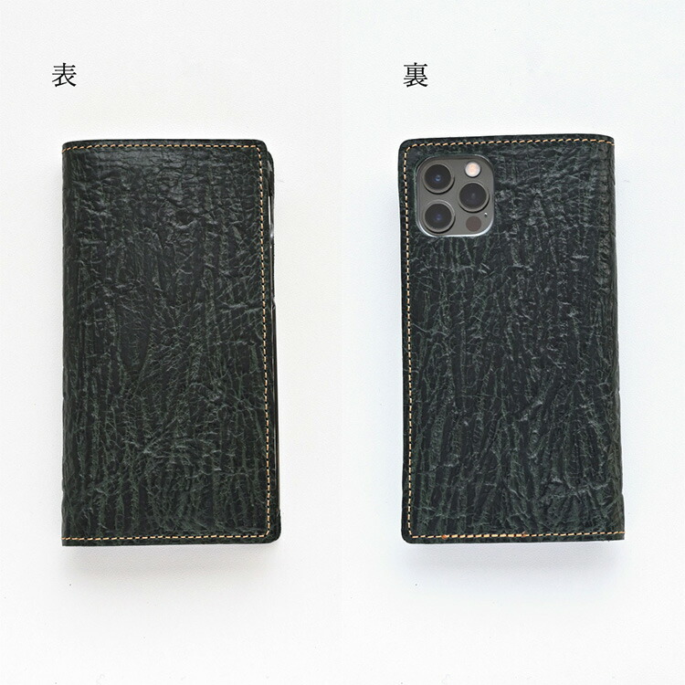 【iphone16】ヴィンテージ風 レザー＆布製スマホケース　ブラウン 全機種対応 手帳型 スマホケース ヴィンテージ風 シボ 本革