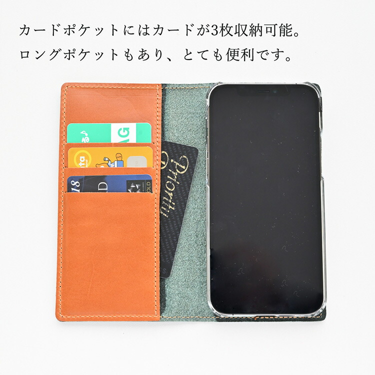 【iphone16】ヴィンテージ風 レザー＆布製スマホケース　ブラウン WINGLIDE iPhone16 Pro / iPhone16Pro Max iPhone 16 Plus